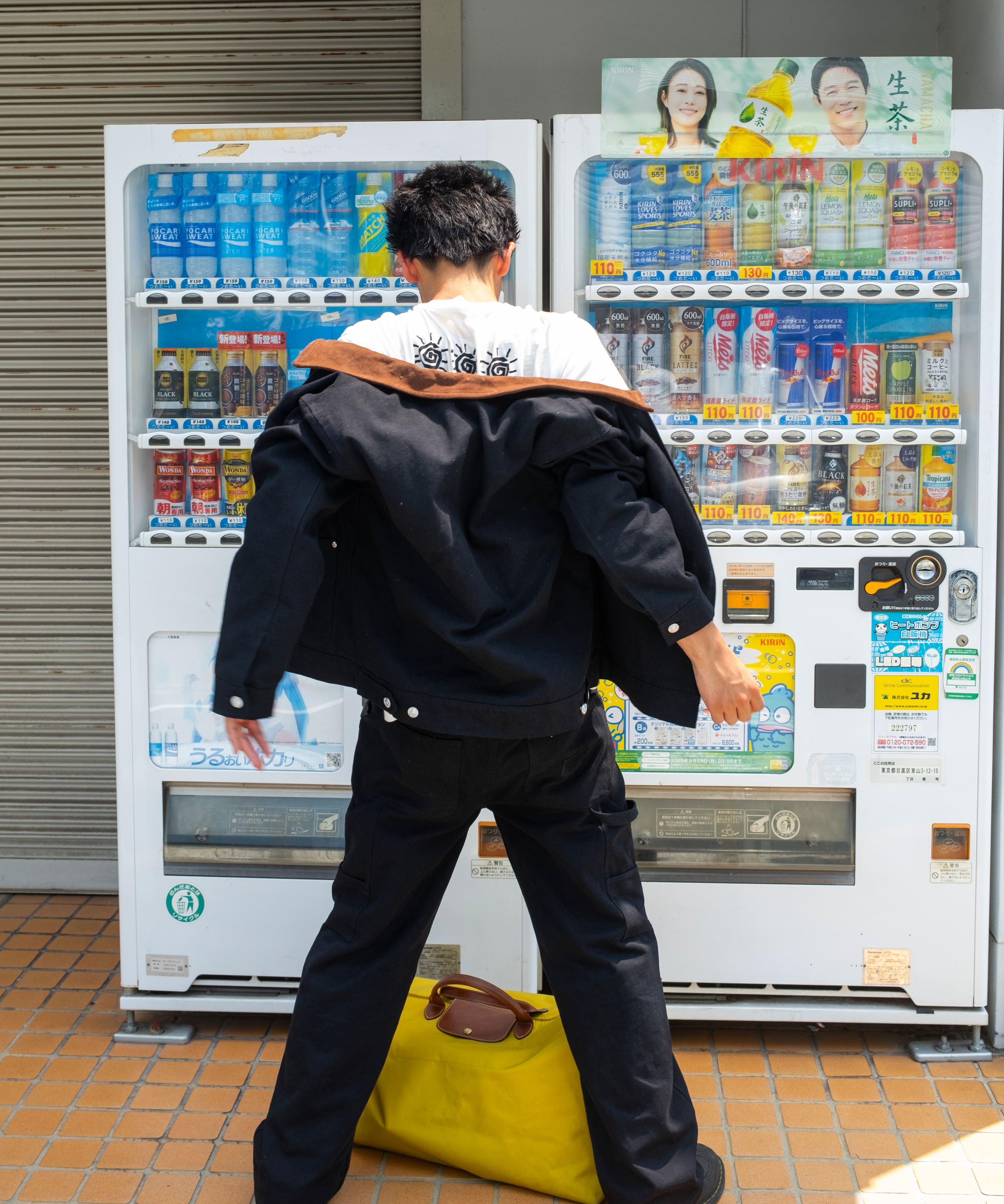 LIJU WORKWEAR CAPSULE
