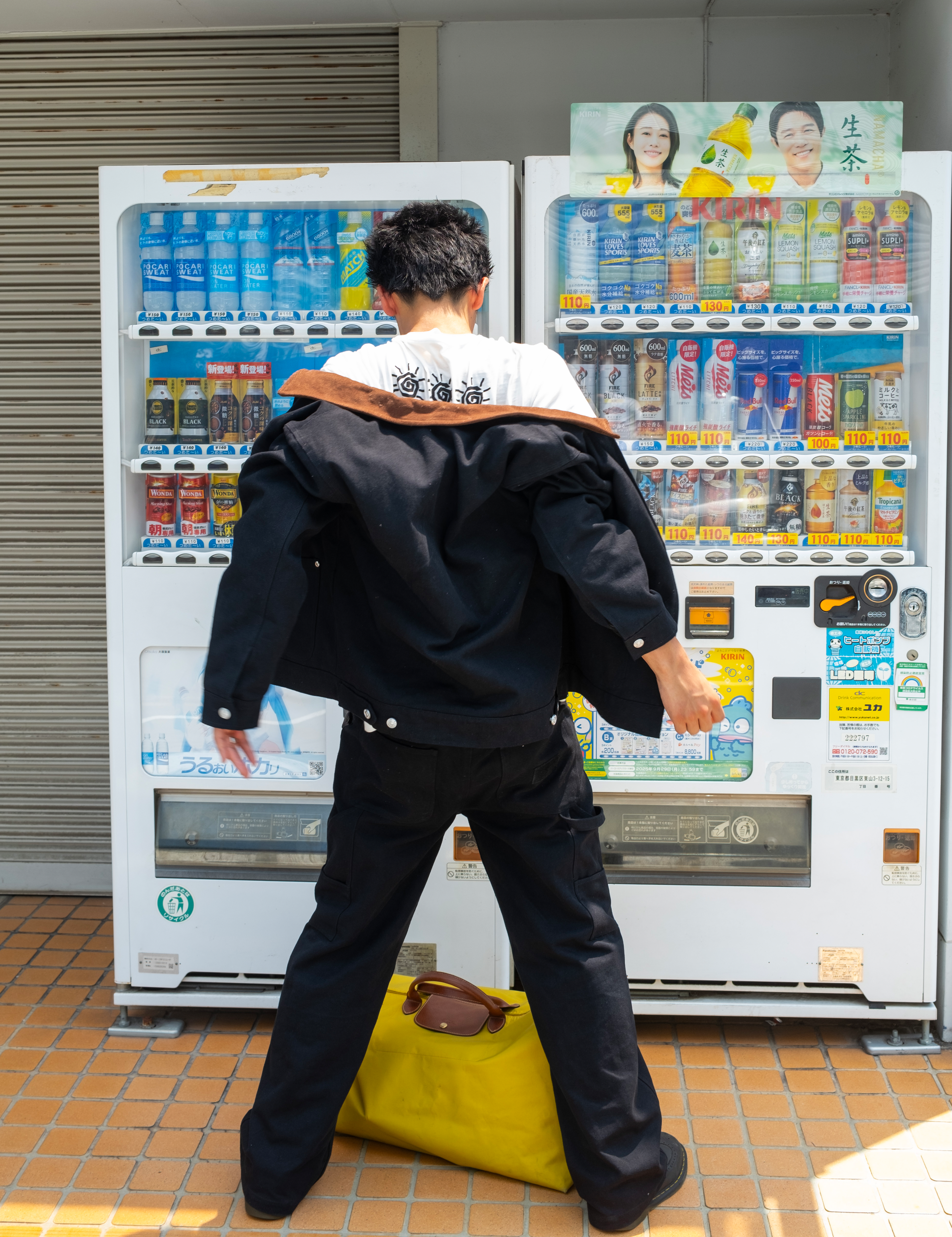 LIJU WORKWEAR CAPSULE