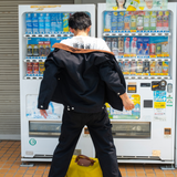 FATIGUE SINGLE KNEE PANTS